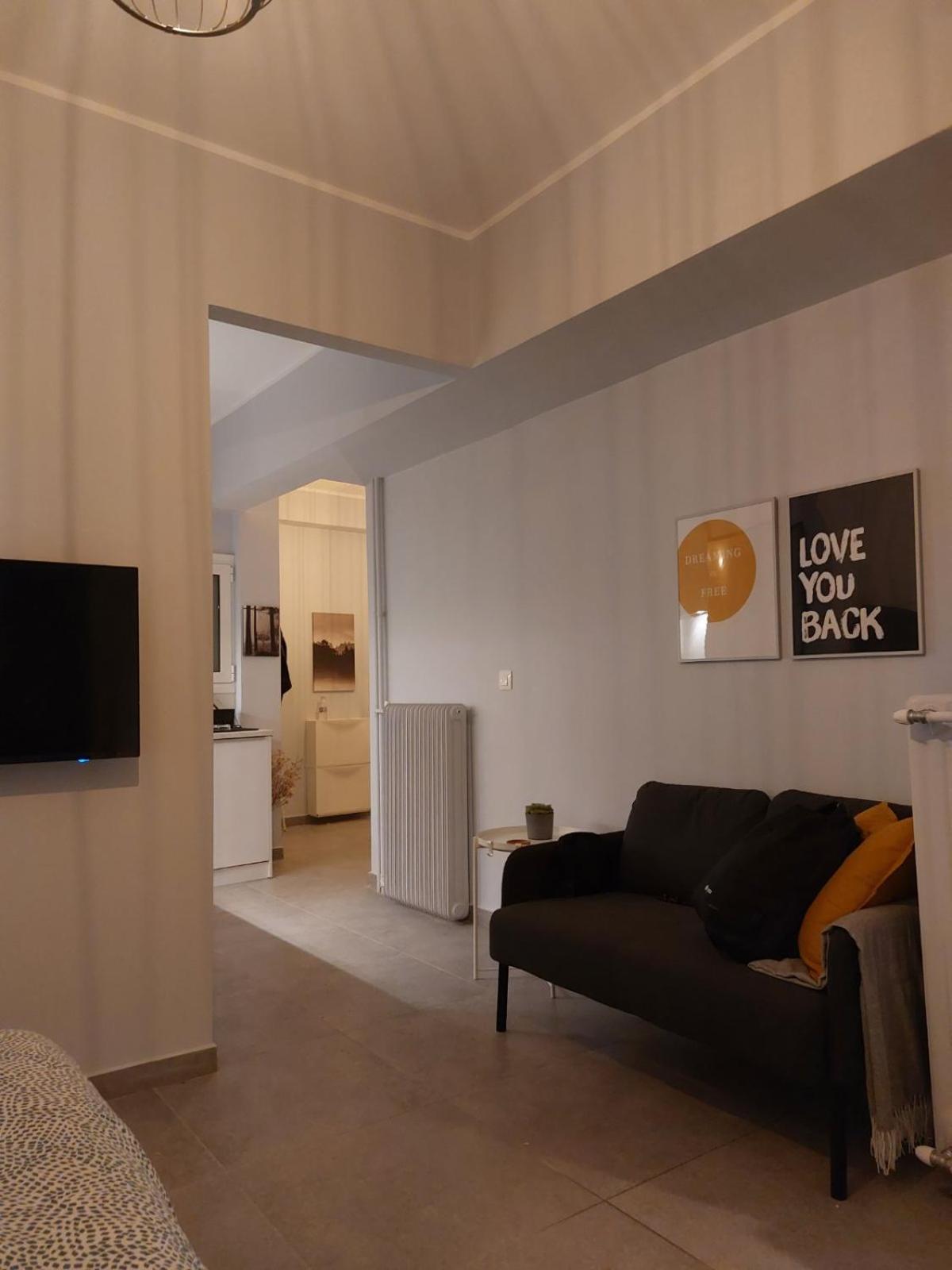 Leo Apartment Athens